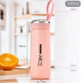 Nice Fashionable Stylish Water Bottle Cyntinostore