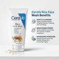 rice face wash for brightening and smooth skin gentle cleanser Pakistan